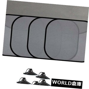 USToCU[ 5{/ZbgԂ̑̓悯Jo[A`UVbVVF[hJ[eveN^[#ur 5pcs/set Car Window Sun Shades Cover Anti-UV Mesh Shade Curtain Protector #ur