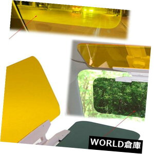 USToCU[ Ԃ̃ToCU[pbhA`OAS[OTVF[hA`TCgZteBhCuZbgLbg Car Sun Visor Pad Anti-Glare Goggles Sunshade Anti-Sunlight Safty Drive Set Kit