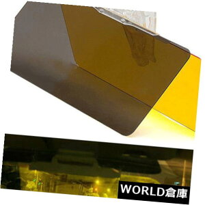 USToCU[ fCiCgtbv_EԂ̃ToCU[A`UVV[hOAubNHDtgKXASE Day Night Flip Down Car Sun Visor Anti-UV Shield Glare Block HD Windshield ASE