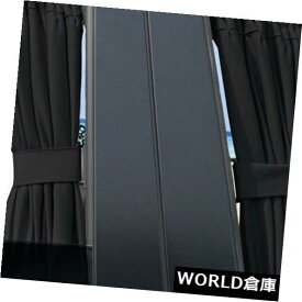 USサンバイザー オートカーUVプロテクションサンシェードカーテンサイドウィンドウバイザーメッシュカバーシールド AUto Car UV Protection Sun Shade Curtains Side Window Visor Mesh Cover Shield
