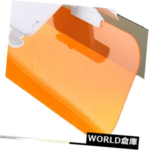 USToCU[ ԂHdToCU[A`OAS[OUVubJ[fC/iCgNAr[ACveN^[ Car Hd Sun Visor Anti-Glare Goggle Uv Blocker Day/Night Clear View Eye Protector
