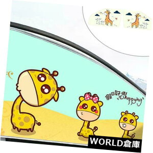 USToCU[ Ԃ̓悯uCh̓悯̎CԂ̓Ă~߂̐≏ނ̓Ă~ Car Sunshade Blinds Window Sun Visor Magnetic Car Sunscreen Insulation Sun Block