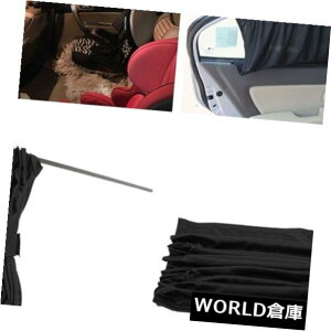 USToCU[ 2×70Z`[g߉\VIPԑEBhXN[bVX^CJ[eTVF[hoCU[ 2x 70cm Adjustable VIP Car Window Windscreen Mesh Style Curtain Sun Shade Visor