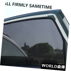 USToCU[ g^vEX2016-18̂߂2{̎Ԃ̃ATChEBhETVF[hoCU[bVV[h 2pcs Car Rear Side Window Sun Shades Visor Mesh Shield For Toyota Prius 2016-18