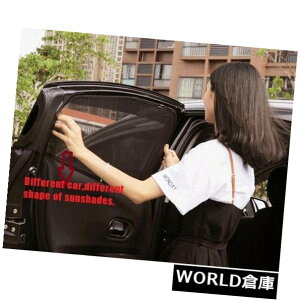 USToCU[ Ԃ̑̃J[euChAoCU[bV̓g^Innova 2008ɓK Car Windows Curtain Auto Blind Sun Shade Visor Mesh fit for Toyota Innova 2008