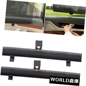 USToCU[ 2{̎Ԃ̑[[uChĂ~߃VF[hԂqCeAی 2Pcs Car Window Roller Blinds Sun Block Shades Baby Children Interior Protection