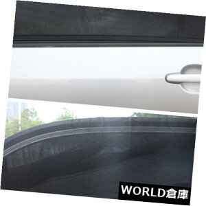 USToCU[ jo[TJ[TChAEBhETVF[hbVJo[oCU[V[hTVF[hUV XL Universal Car Side Rear Window Sun Shade Mesh Cover Visor Shield Sunshade UV XL