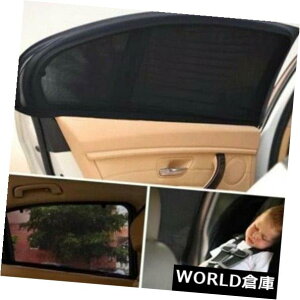 USToCU[ 2{̎Ԃ̓悯̕یԂ̑̓悯̑ʂ̉Ă̖Ԃ̓悯 2Pcs Car Sun Shade Protection Car Window Sunshade Side Summer Mesh Sun Visor