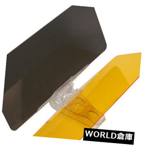 USToCU[ Safe Sun Visor VisiońAẑ܂ԂhAڂ̔菜܂1Pc HD UVbg Safe Sun Visor Vision Prevents Sun Glare Eliminate Eye Fatigue 1Pc HD UV Lot