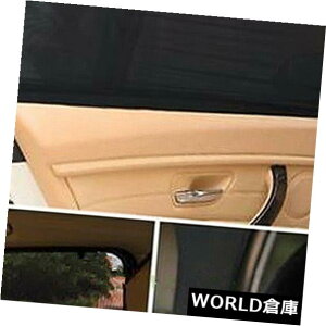 USToCU[ 2xOیԂ̓悯Ԃ̃J[epATChEBhEANZT[ 2x UV Protection Car Sun Shade Car Curtains For Rear Side Window Accessories Hot