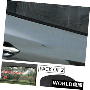 USToCU[ 2s[XԂ̃ATChEBhEToCU[VF[hbVJo[V[hTVF[huvveN^[ 2PC Car Rear Side Window Sun Visor Shade Mesh Cover Shield Sunshade UV Protector