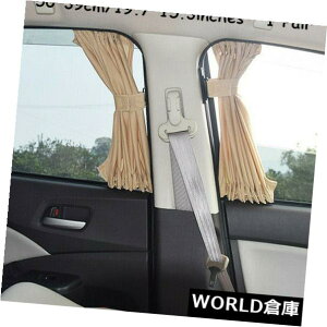 USToCU[ 1yA50 * 39Z`x[W߉\ȎԂ̃EBhEbVX^CJ[euvTVF[hoCU[ 1 Pair 50*39cm Beige Adjustable Car Window Mesh Style Curtain UV Sunshade Visor