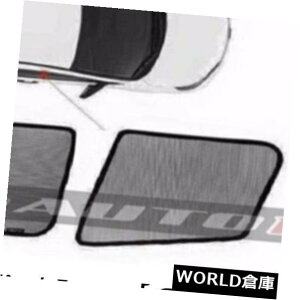 US�T���o�C�U�[ �Ԃ̑��̓��悯���悯�̓��悯�̃z���_�W���YGE Yr 2008-2013 4�{ Car Window Sunshades Sun Shades Sun Visor Fit Honda Jazz GE Yr 2008-2013 4pcs �y���s�A���i�z