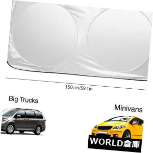 USToCU[ AU^Ԃ̓悯tgEBhEWINDSCREENtN^[ AU LARGE CAR SUN SHADE FRONT WINDOW WINDSCREEN REFLECTOR