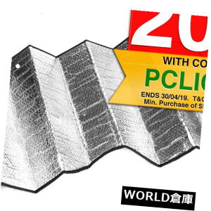 USToCU[ ܂ݎԂ̃tgKX̓悯̔ˉA/M̕hKX Car Windscreen Sun Visor Reflective Shade/Heat Interior Windshield Foldable