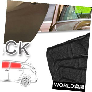 USToCU[ 4{Ԃ̃tgAv ATChEBhEToCU[VF[hbVJo[TVF[hjo[T 4pcs Car Front  Rear Side Window Sun Visor Shade Mesh Cover Sunshade Universal