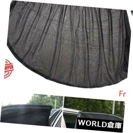 USサンバイザー 2PCSスリップオンウィンドウシェード車のUV保護カーテンサンシェードナイロンメッシュカバー 2Pcs Slip On Window Shades Car UV Protection Curtain Sunshade Nylon Mesh Cover
