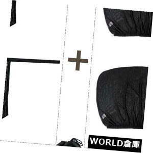 USToCU[ ԃTChEBhE悯Jo[ԗoCU[bVV[hUVubNveN^[ Auto Car Side Window Sunshade Cover Vehicle Visor Mesh Shield UV Block Protector