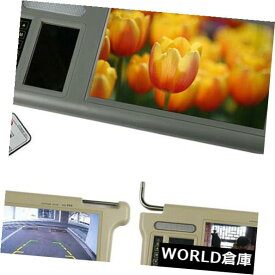 楽天市場 バイザーモニター 車検対応の通販