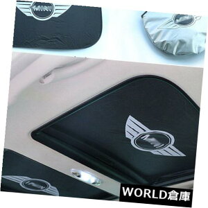 USToCU[ Ԃ̃T[t܂肽ݎ悯Ă~ߒfMރoCU[UVubN~jp Car Sunroof Foldable Sun shade Roof sunscreen insulation Visor UV Block For Mini