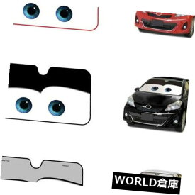 楽天市場 車 日よけ カーズの通販