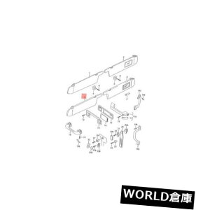 USToCU[ Ƃ炳ꂽ~[ƃJo[tĂ{̃ToCU[7D0857551LX14 Genuine sun visor with illuminated mirror and cover 7D0857551LX14