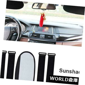 USサンバイザー 車アンチグレアサンバイザーエクステンダウィンドウサンシェードとUV光線ブロッカー - 黒 Car Anti-Glare Sun Visor Extender Window Sunshade and UV Rays Blocker -Black