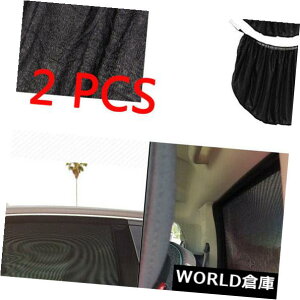 USToCU[ 2Ԃ̌㕔ToCU[VF[hUVveN^[TVCV[hJo[LTCY 2 Pcs Car Rear Window Sun Visor Shade UV Protector Sunshine Shield Cover L Size