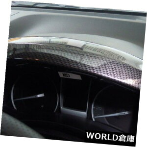 USToCU[ ISUZU D-MAX 2016pXs[h[^[Q[WToCU[Jo[gubNJ[{ SPEED METER GAUGES SUN VISOR COVER TRIM BLACK CARBON FOR ISUZU D-MAX 2016
