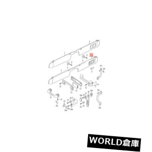 USToCU[ Ƃ炳ꂽ~[ƃJo[tĂ{̃ToCU[7D0857552MX14 Genuine sun visor with illuminated mirror and cover 7D0857552MX14