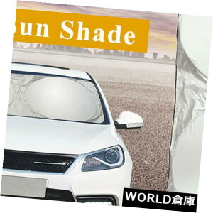USToCU[ ܂ݎW{^SUVTVF[hoCU[tgEBhEtgKXubNJo[ Foldable Jumbo Large Car SUV Sun Shade Visor Front Window Windshield Block Cover