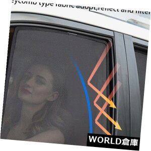 USToCU[ AUDI Q3 2011-18̂߂2{̃tgTChEBhEToCU[VF[hJo[UVveN^[ 2pcs Front Side Window Sun Visor Shade Cover UV Protector For AUDI Q3 2011-18