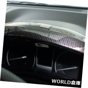 USToCU[ Isuzu D-Max 2016pXs[h[^[Q[WToCU[Jo[ubNJ[{Po[ Speed Meter Gauges Sun Visor Cover Black Carbon Kevar For Isuzu D-Max 2016