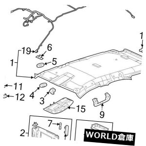 USToCU[ uhViGM OEMToCU[z_[15877013 BRAND NEW GENUINE GM OEM SUN VISOR HOLDER #15877013