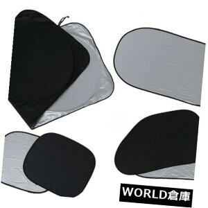 USToCU[ 2Xi6Pcs܂肽݋⃁bLˎԂ̑̓悯̃oCU[V[hR[uQ0B1 2X(6Pcs Folding Silvering Reflective Car Window Sun Shade Visor Shield Cove Q0B1