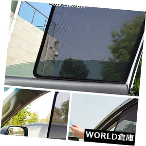USToCU[ 2xtgTChEBhETVF[hoCU[bVV[hpvwTW^[2016-2018ubN 2x Fornt Side Window Sun Shades Visor Mesh Shield For VW Sagitar 2016-2018 Black