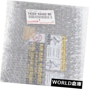 USToCU[ GENUINE TOYOTA RAV4 2004-2005 LHhCo[̃TChO[ToCU[OEM 74320-42420-B0 GENUINE TOYOTA RAV4 2004-2005 LH DRIVER'S SIDE GRAY SUN VISOR OEM 74320-42420-B0