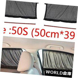 USサンバイザー 2本の車のカーテンユニバーサルバンアンチUVサンシェード50 * 47 cmブラックフロント/リアウィンドウ 2Pcs Car Curtains Universal Van Anti-UV Sunshade 50*47cm Black Front/rear Window