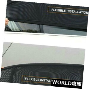 USToCU[ 2×EBhEToCU[J[ATChVF[hbVJo[V[hTVF[hUVveN^[ 2 x Window Sun Visor Car Rear Side Shade Mesh Cover Shield Sunshade UV Protector