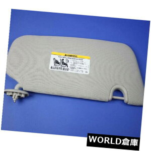 USToCU[ p[ToCU[1DR33HDAAA Genuine Mopar Sun-Visor 1DR33HDAAA