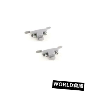 USToCU[ GENUINE OEM BMW E38 E39 E53CgO[ToCU[Nbv251168174715 GENUINE OEM BMW E38 E39 E53 Light Gray Sun Visor Clips 2pcs 51168174715