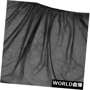 USToCU[ ԂUVTChAEBhEToCU[VF[hbVJo[V[hTVF[hی Car UV Side Rear Window Sun Visor Shade Mesh Cover Shield Sunshade Protect