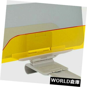 USToCU[ Ɩ̃A`OA~[J[TVF[hS[OD @̑o[W Increased version of day and night anti-glare mirror car sunshade goggles D@