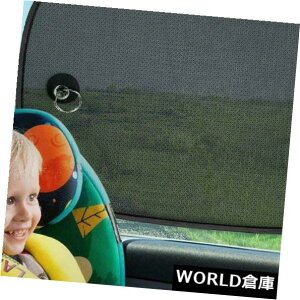 USToCU[ 2{̐ÓIɂ݂z̉ȂV[hJo[oCU[TNVJbv[ 2pcs Static Cling Sun Shade Window Shield Cover Visor Suction Cups Storage