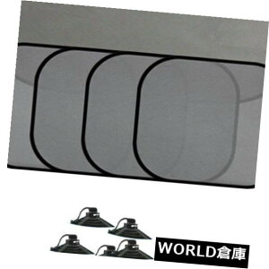 USToCU[ pTVF[hToCU[vCoV[bVubNZbgLbgtgKX Replacement Sunshade Sun Visor Privacy Mesh Black Set Kit Windshield Reflective