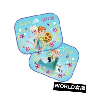 USToCU[ 2×VfBYj[ⓀԂ̑̓悯̐Ԃj̎q̎qqqUVuCh 2 x NEW Disney FROZEN Car Window Sun Shade Baby Boy Girl Kids Children UV Blinds