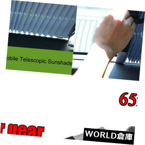 USToCU[ OیOhKX̃oCU[̎悯tĂԂ̈ݎ̃J[e Car Retractable Curtain With UV Protection Front Windshield Visor Auto Shade