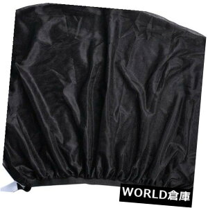 USToCU[ zbg2{̒߉\ȎԂ̑̓悯UVیV[hbVJo[ Hot 2Pcs Adjustable Car Window Sun Shades UV Protection Shield Mesh Cover