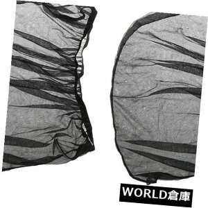 USToCU[ 2{Ԃ̃TChEBhEToCU[VF[hbVJo[V[hTVF[hUVveN^[ 2Pcs Car Side Window Sun Visor Shade Mesh Cover Shield Sunshade UV Protector