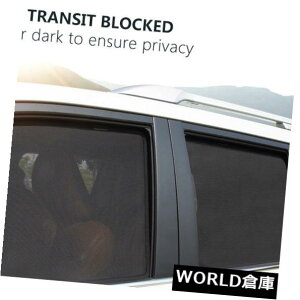 USToCU[ OHAEg @p2xԂ̃ATChEBhETVF[hbVV[h2016-18 2x Car Rear Side Window Sun Shade Mesh Shield For MITSUBISHI-Outlander 2016-18